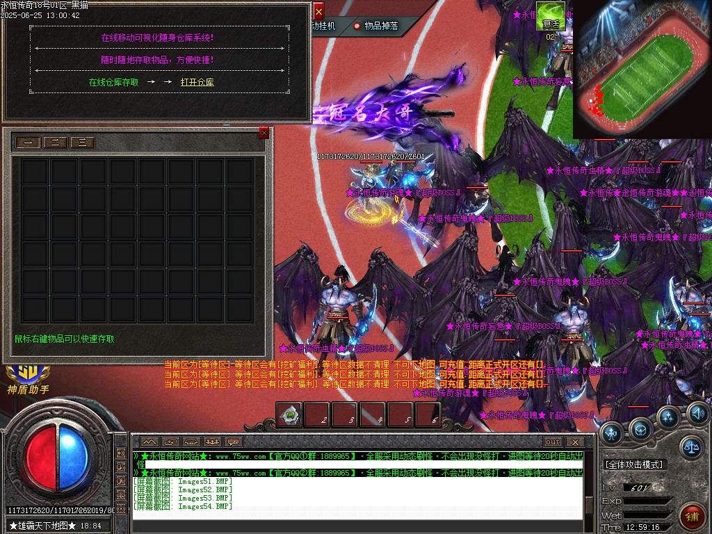 Images55.BMP