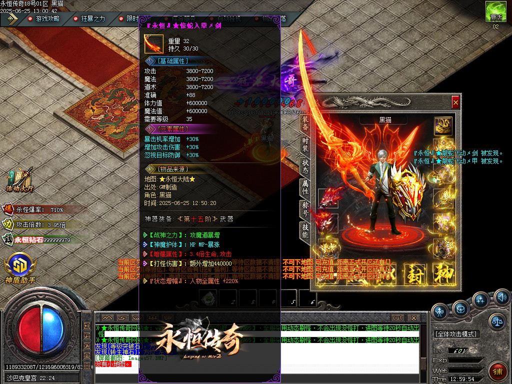 Images58.BMP
