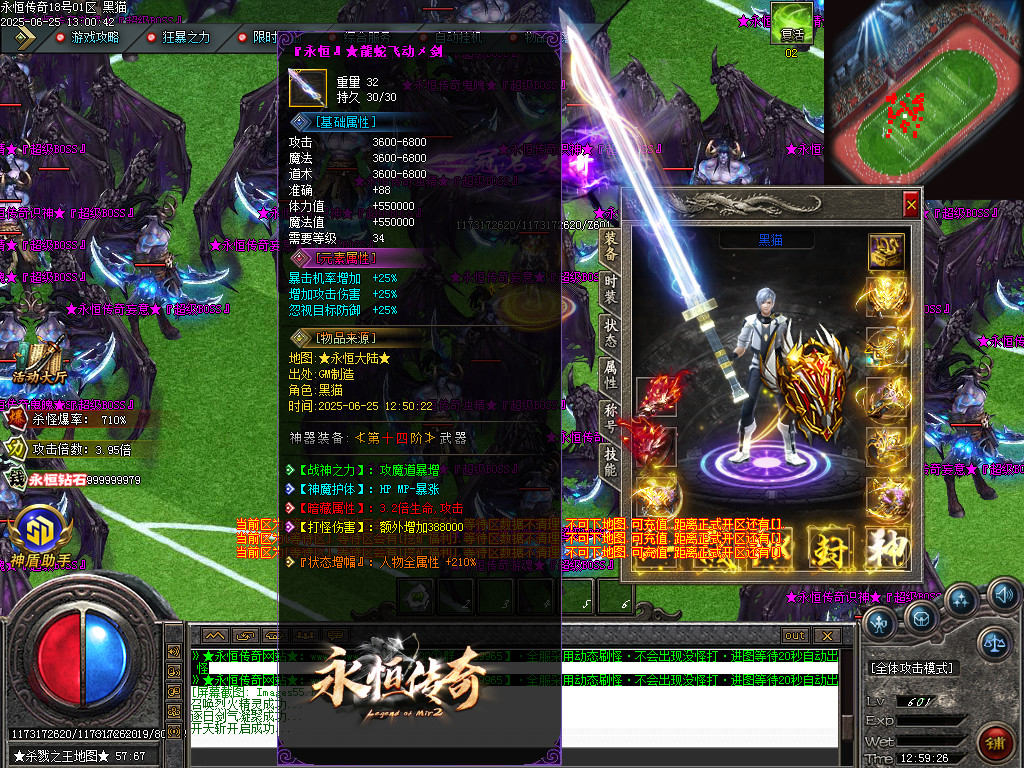 Images56.BMP