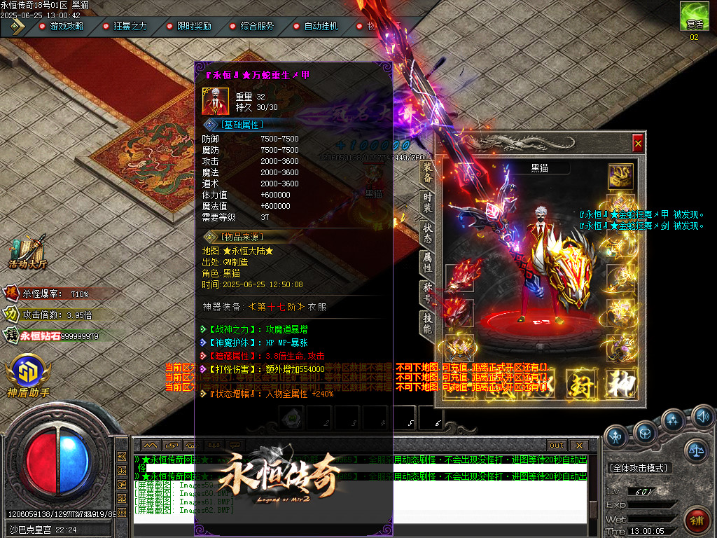 Images63.BMP