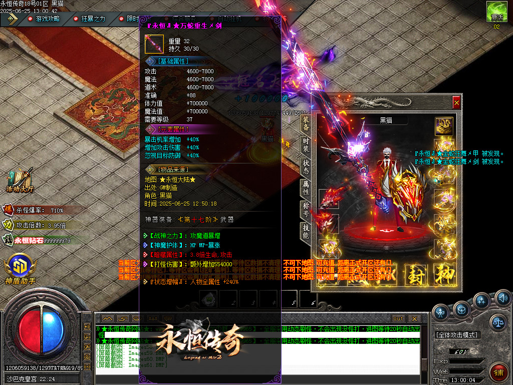 Images62.BMP