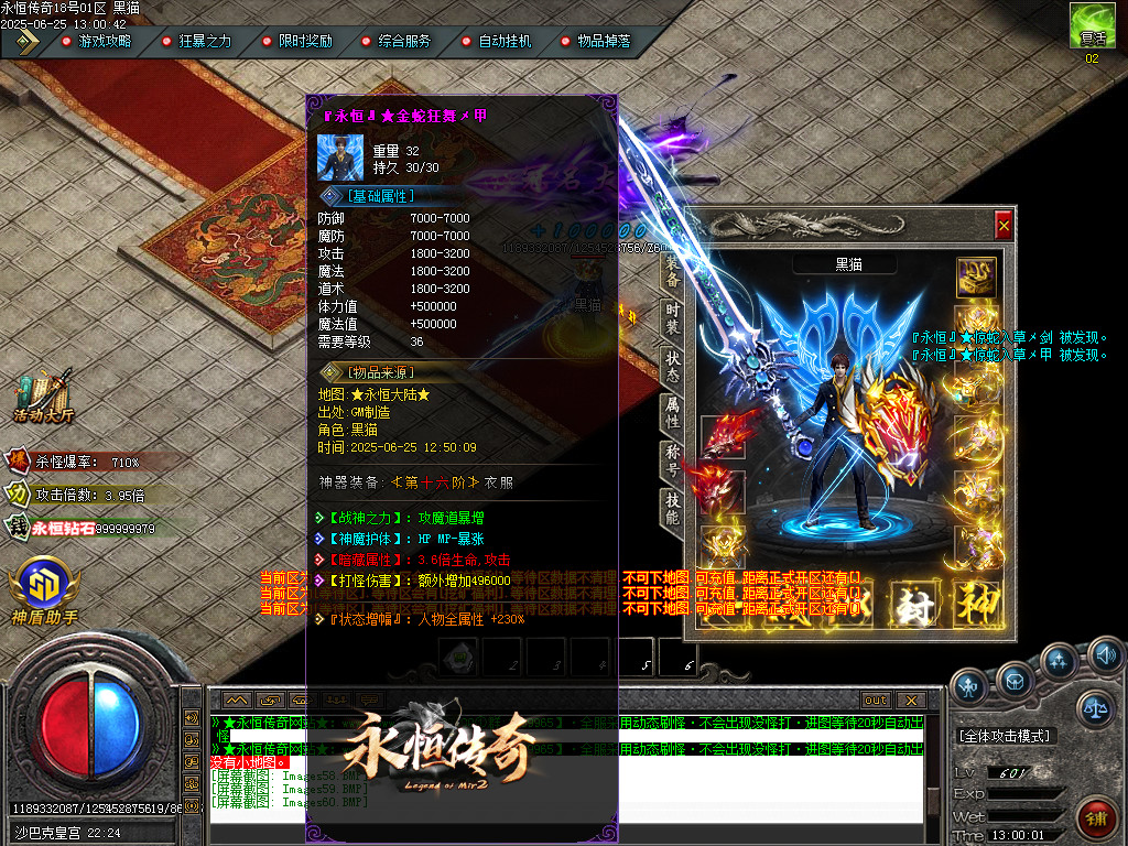 Images61.BMP