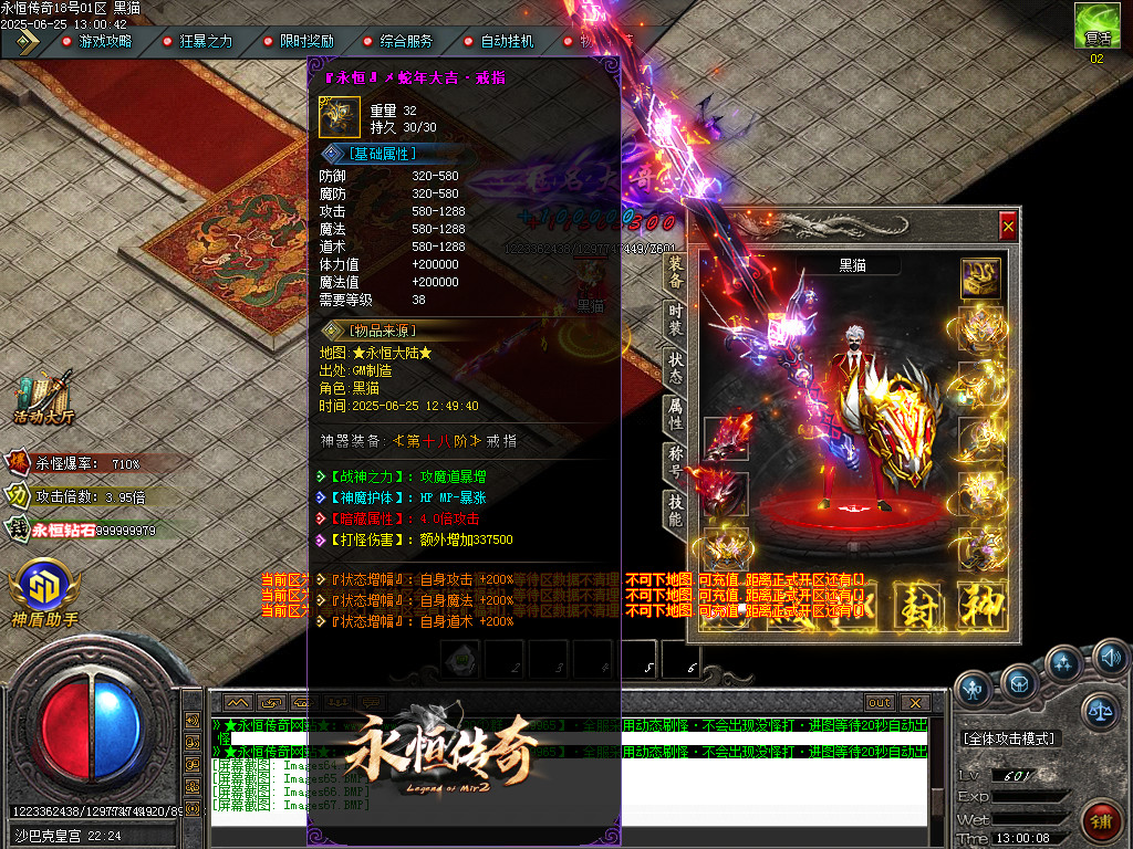 Images68.BMP