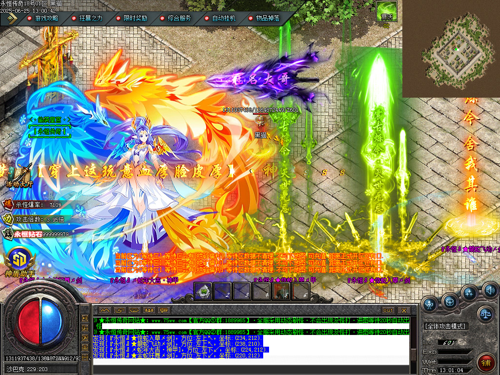 Images83.BMP