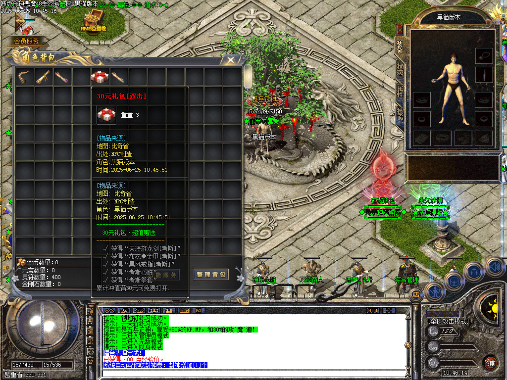 Images03.BMP