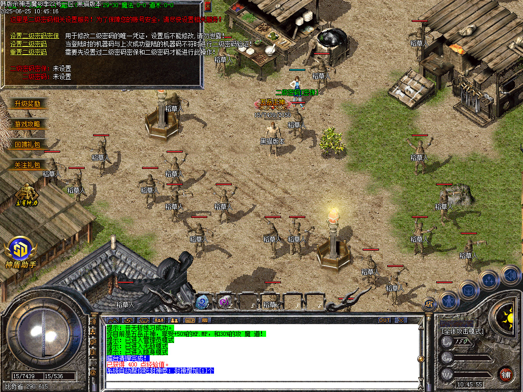 Images02.BMP