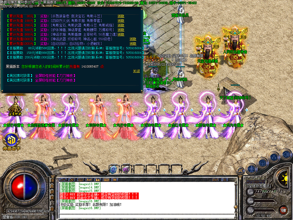 Images17.BMP