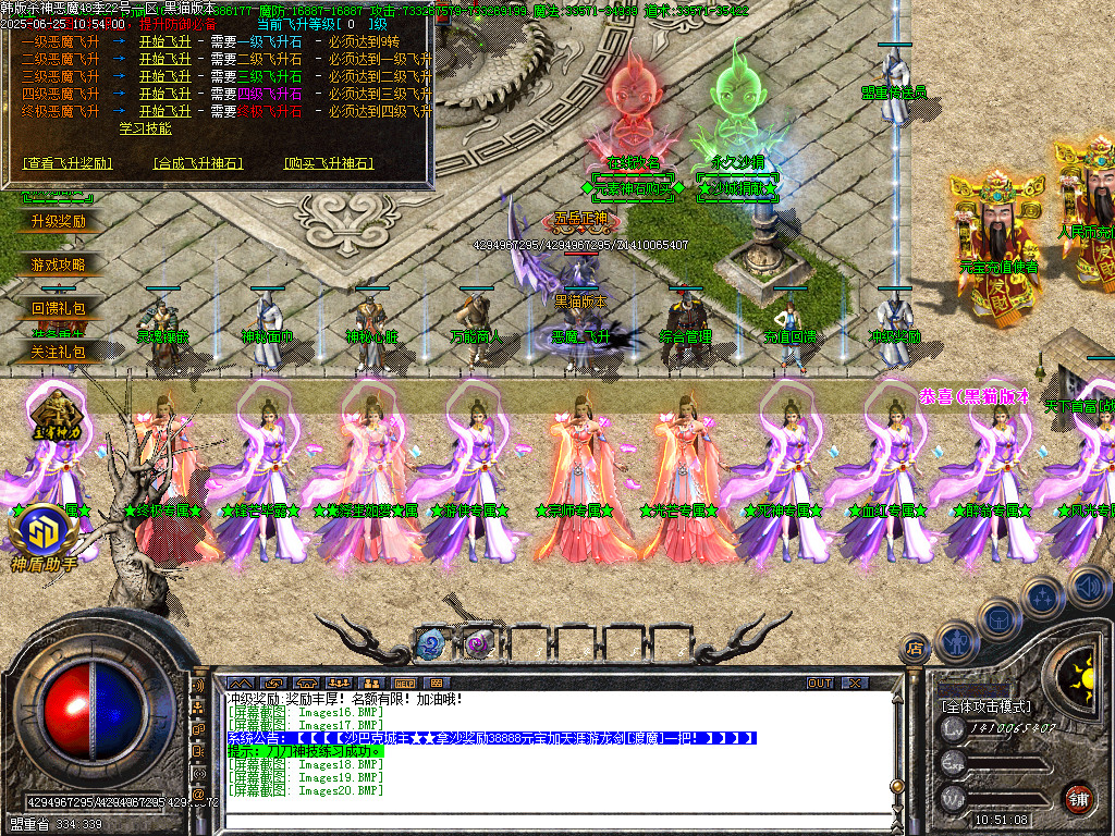 Images21.BMP