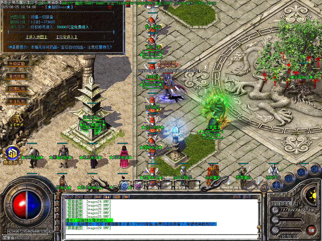 Images30.BMP