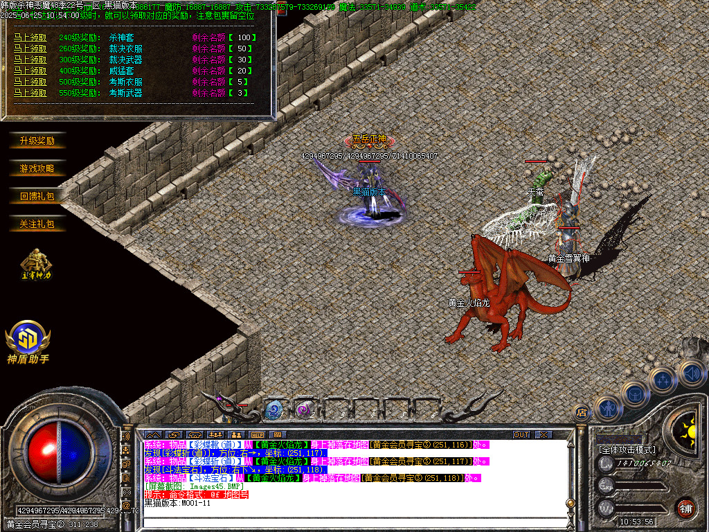 Images46.BMP