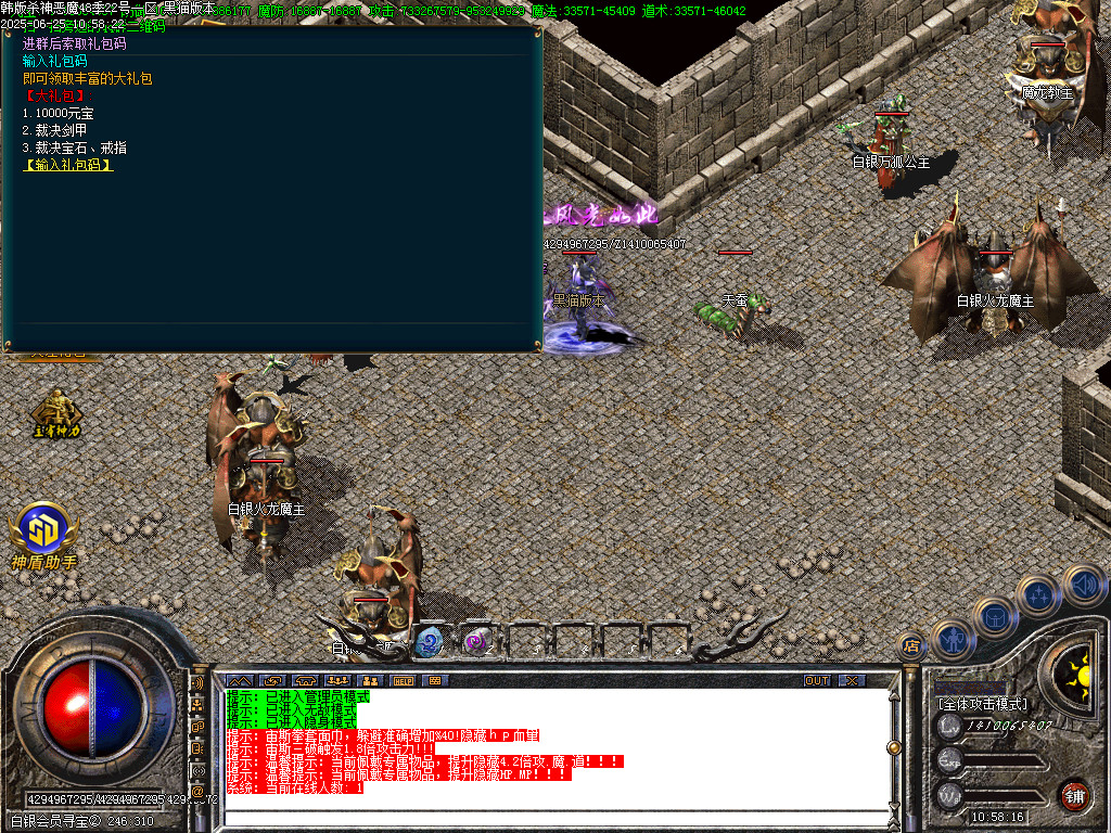 Images47.BMP