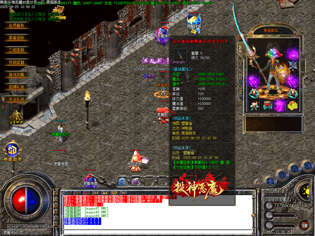 Images50.BMP