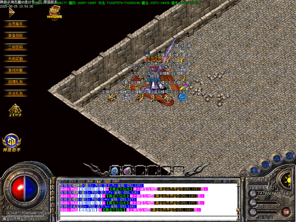 Images45.BMP