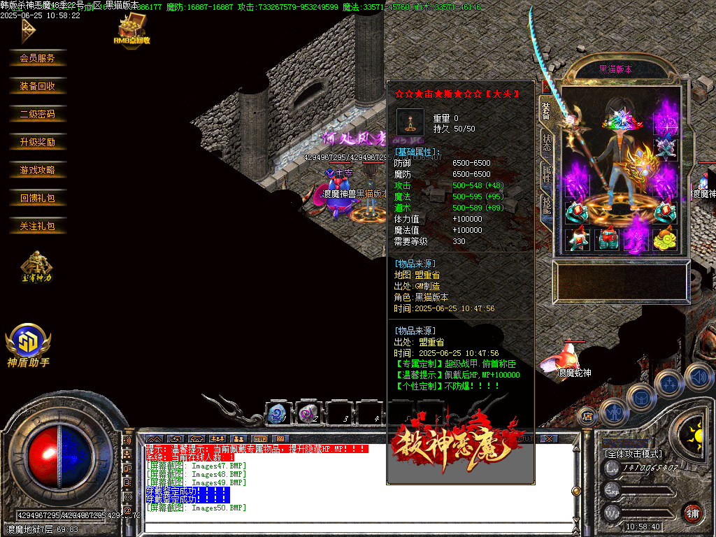 Images51.BMP
