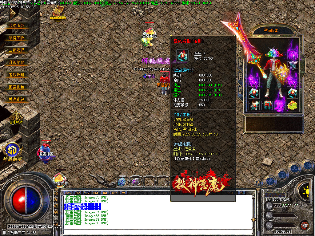 Images61.BMP
