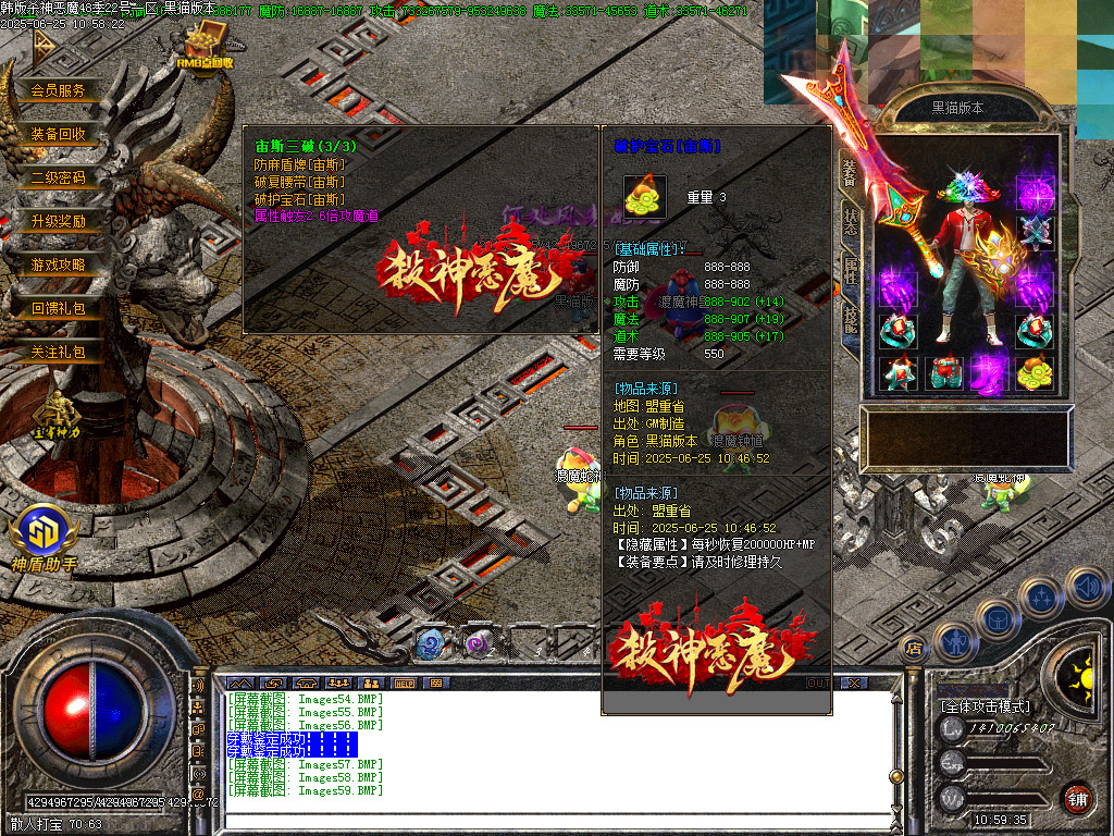 Images60.BMP