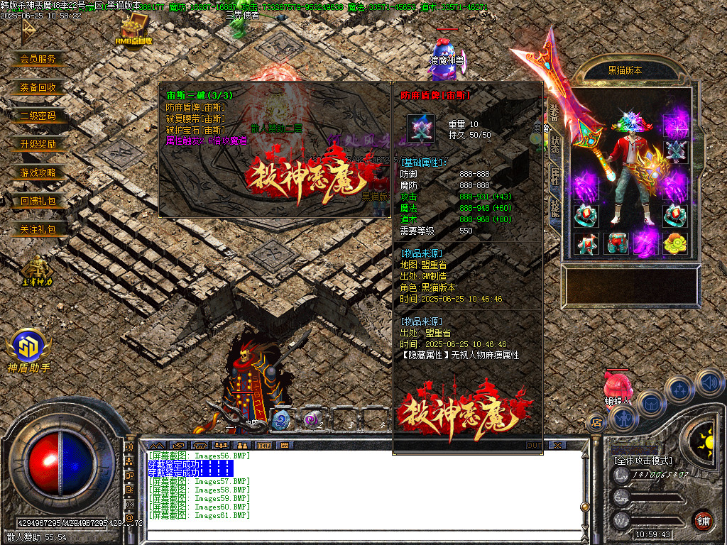 Images62.BMP