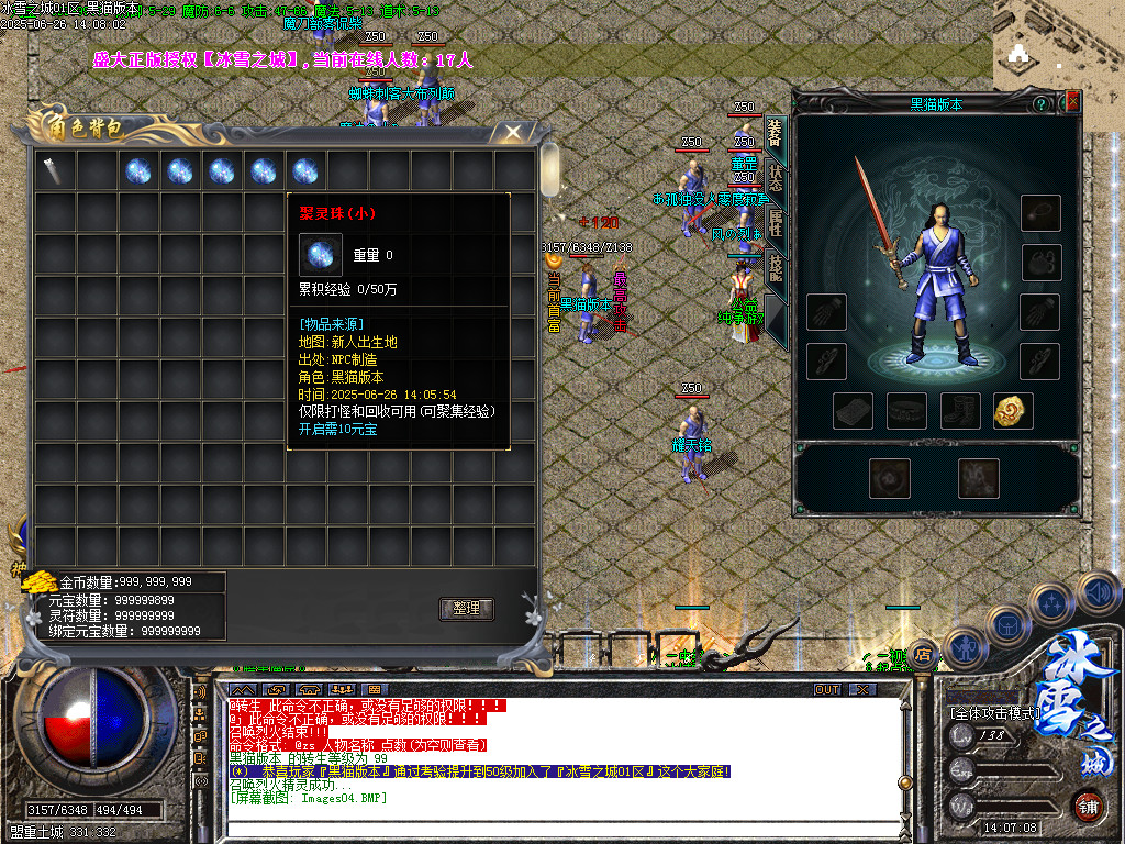 Images05.BMP