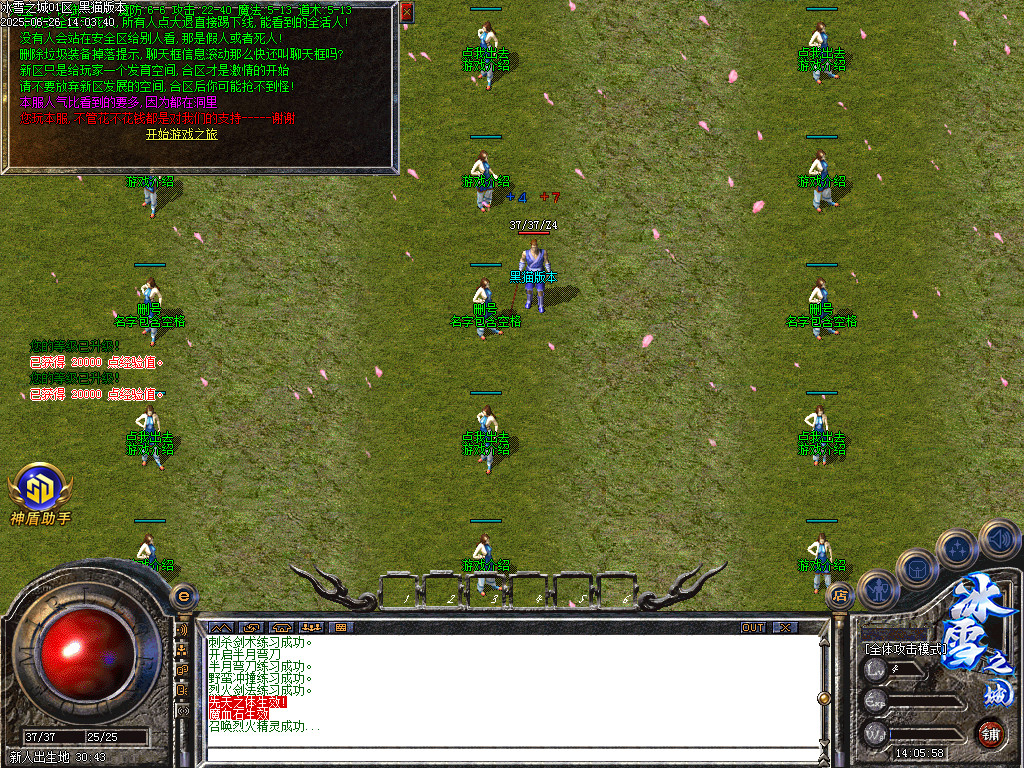 Images03.BMP