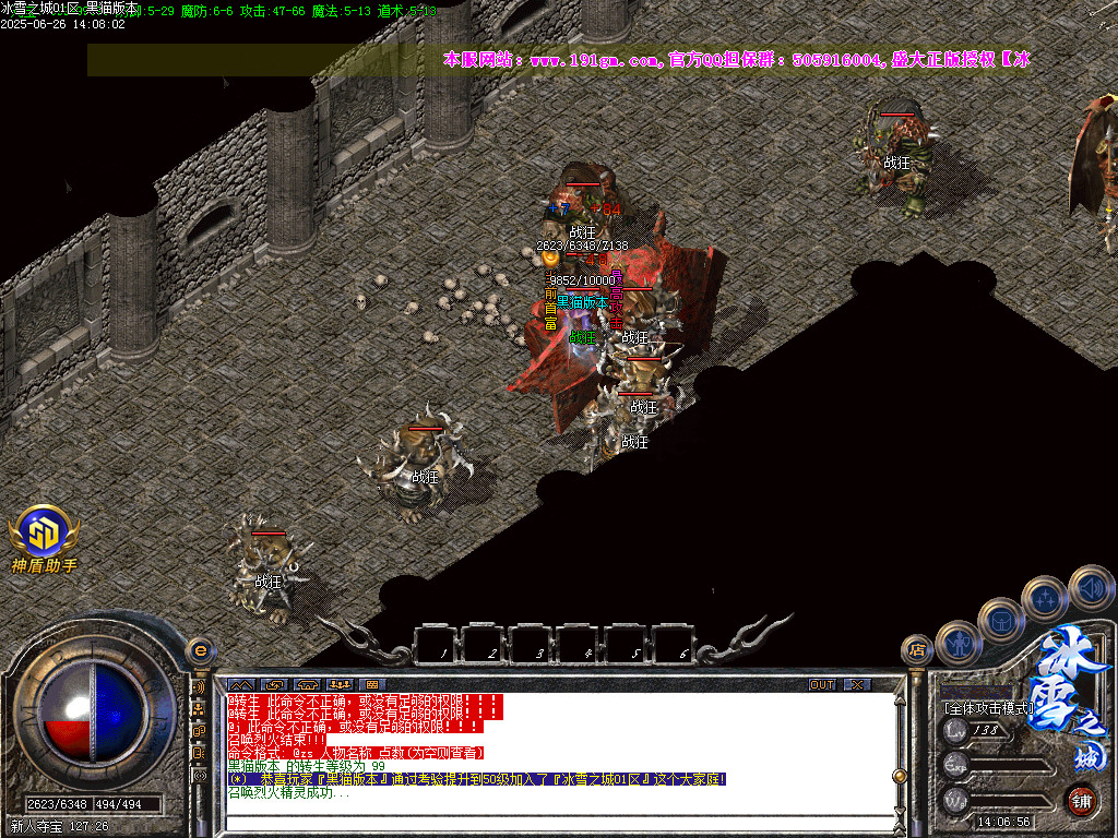 Images04.BMP