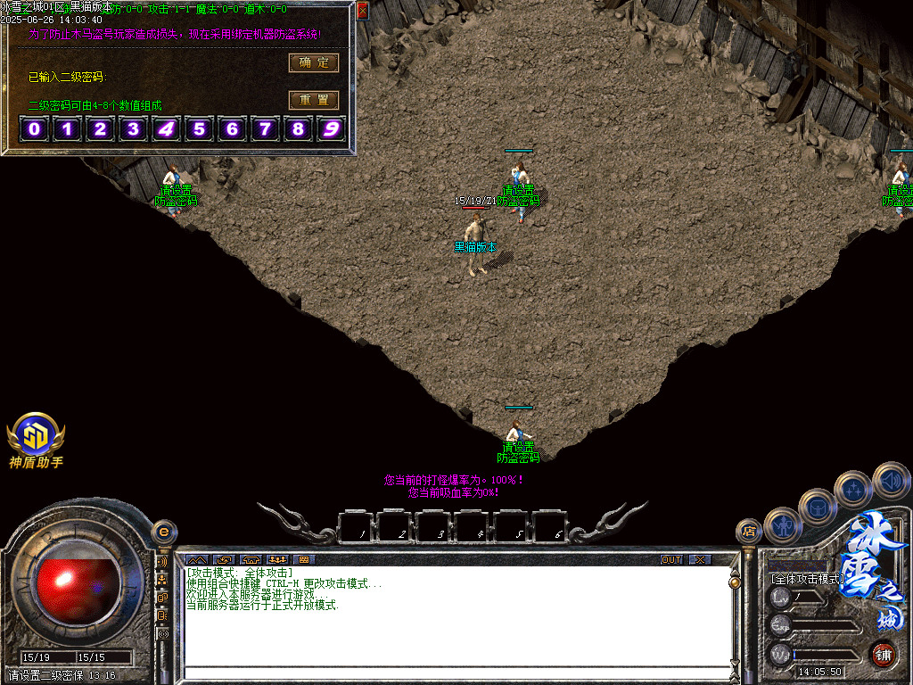 Images02.BMP