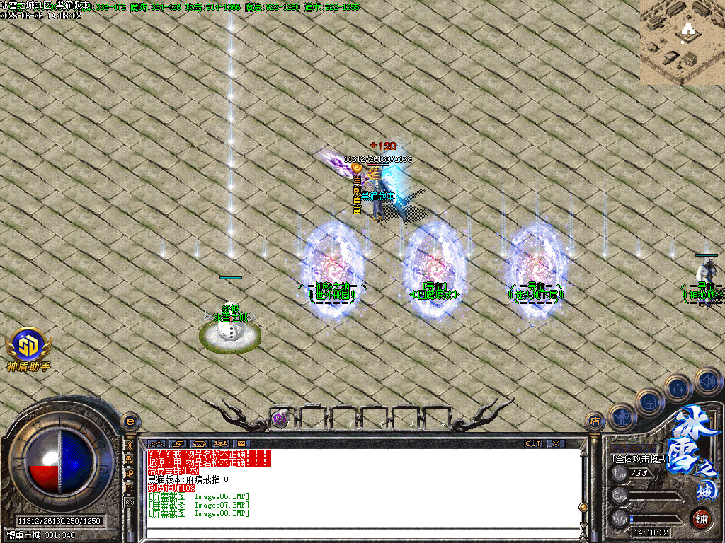 Images09.BMP