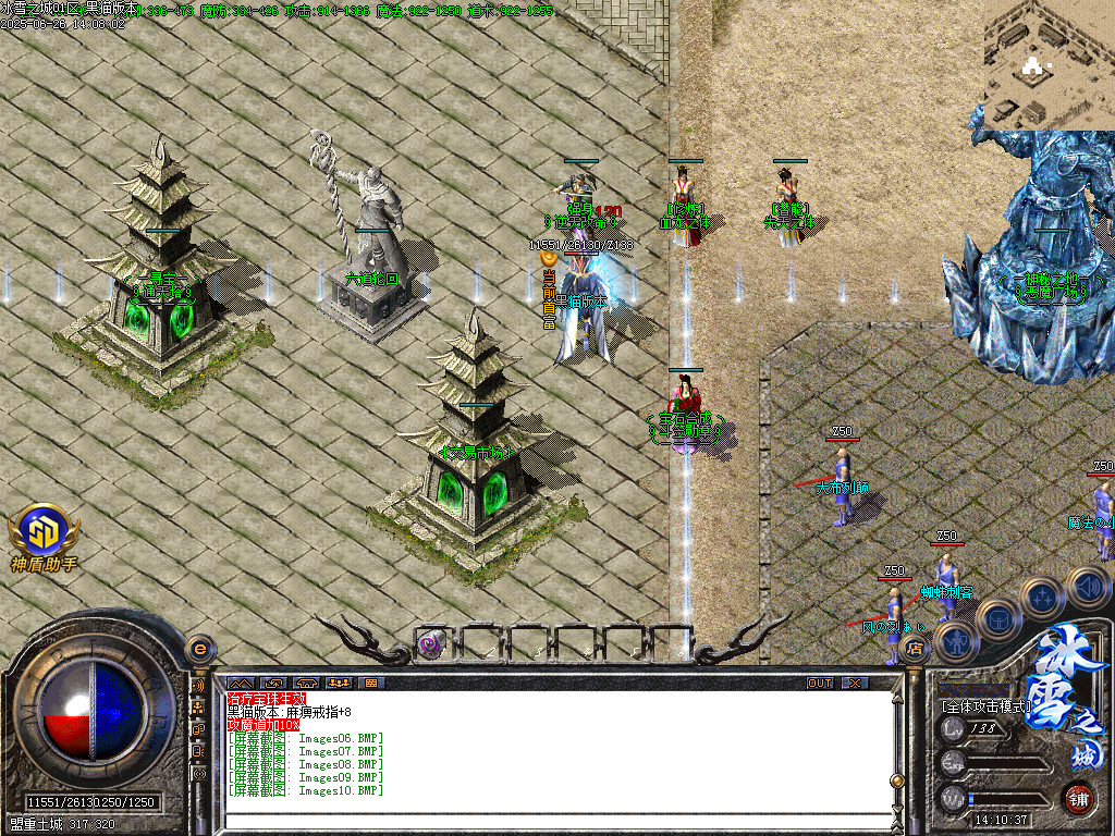 Images11.BMP