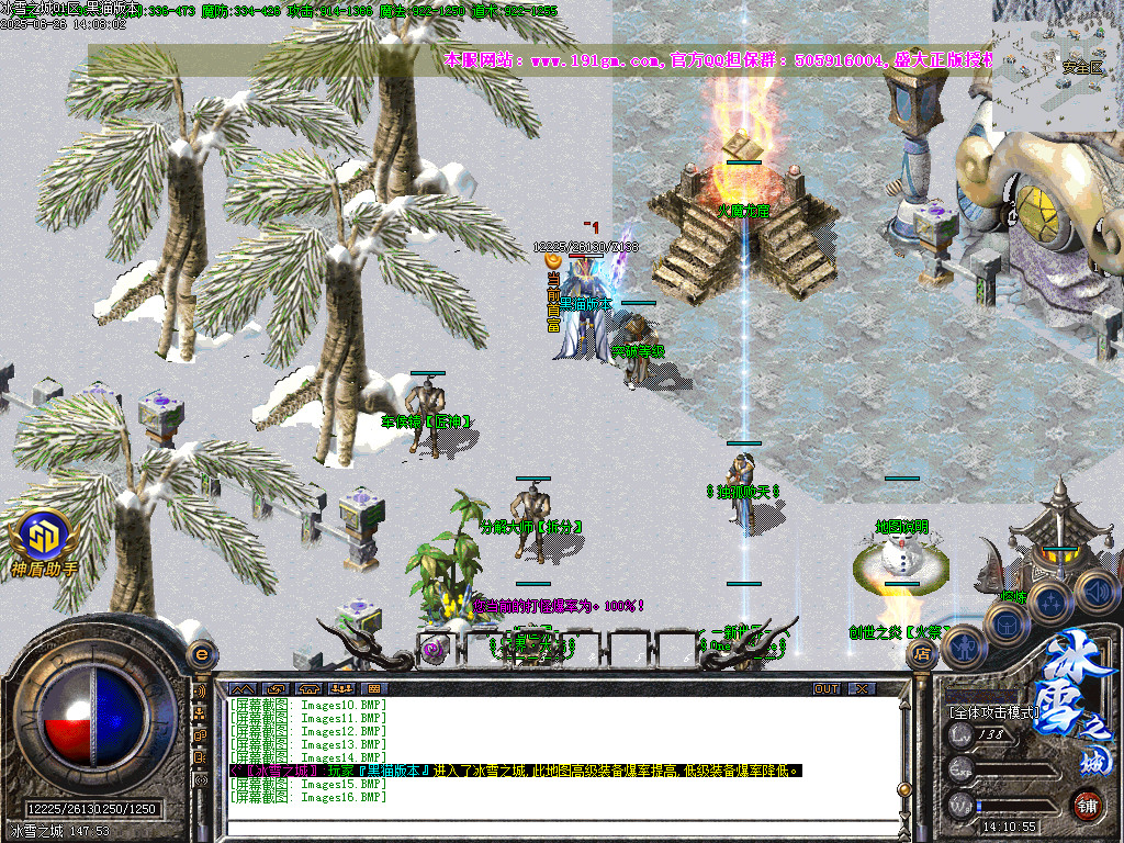 Images17.BMP