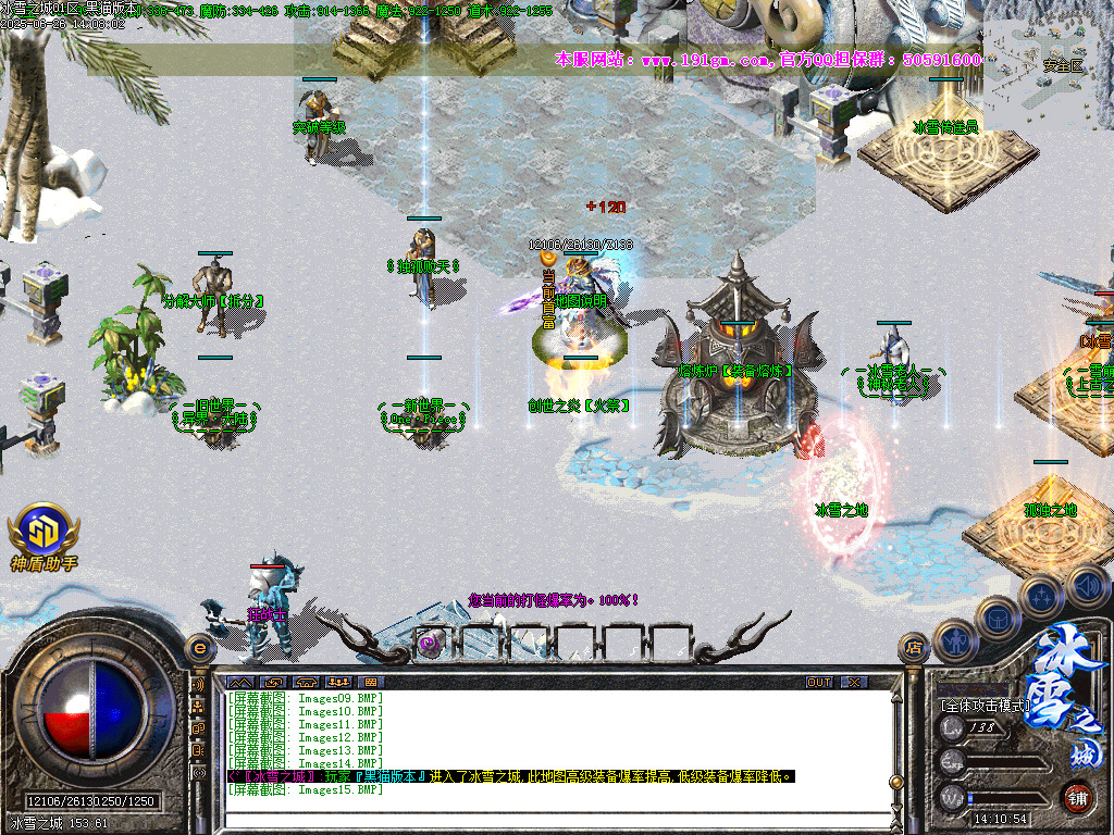Images16.BMP