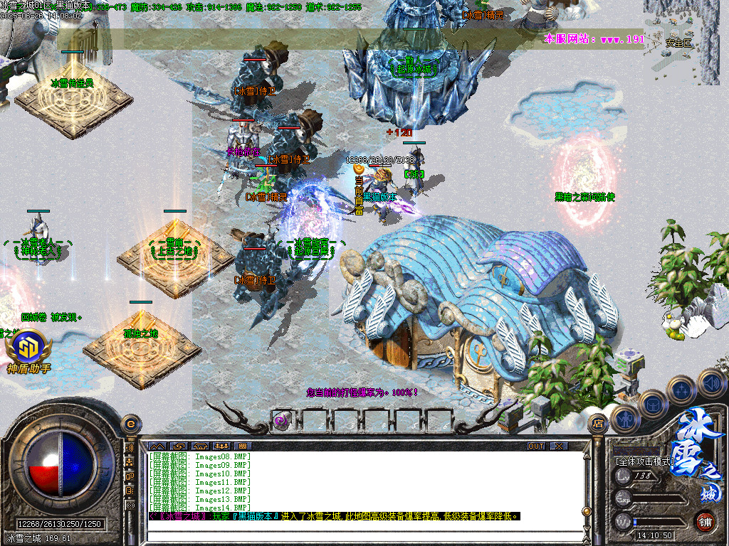 Images15.BMP
