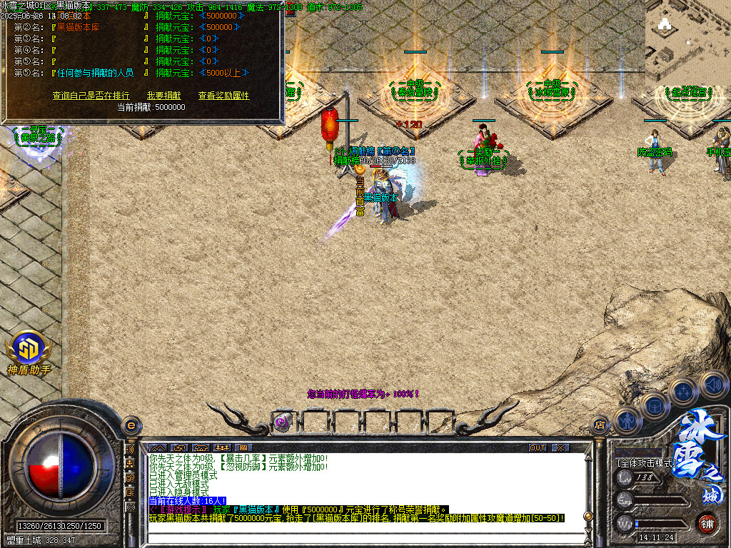 Images23.BMP