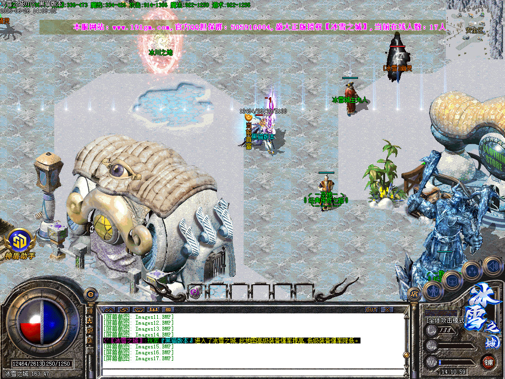Images18.BMP