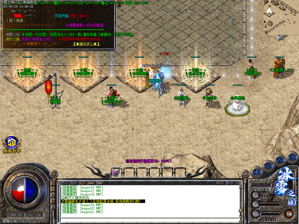 Images22.BMP