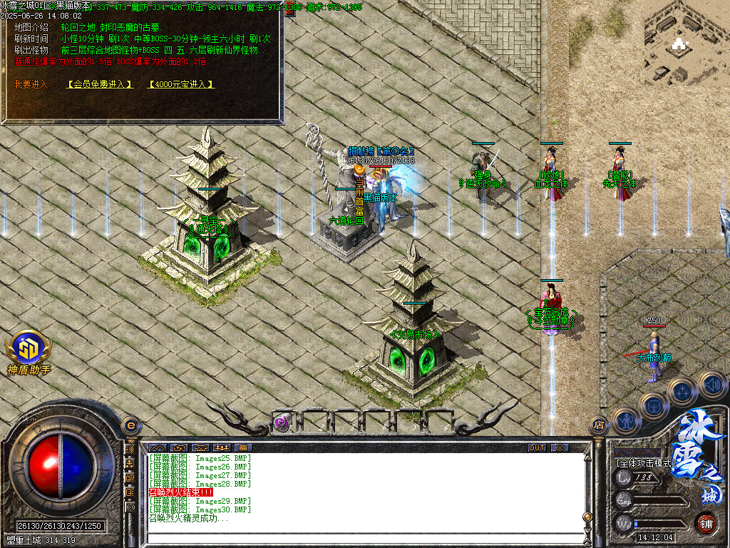 Images31.BMP