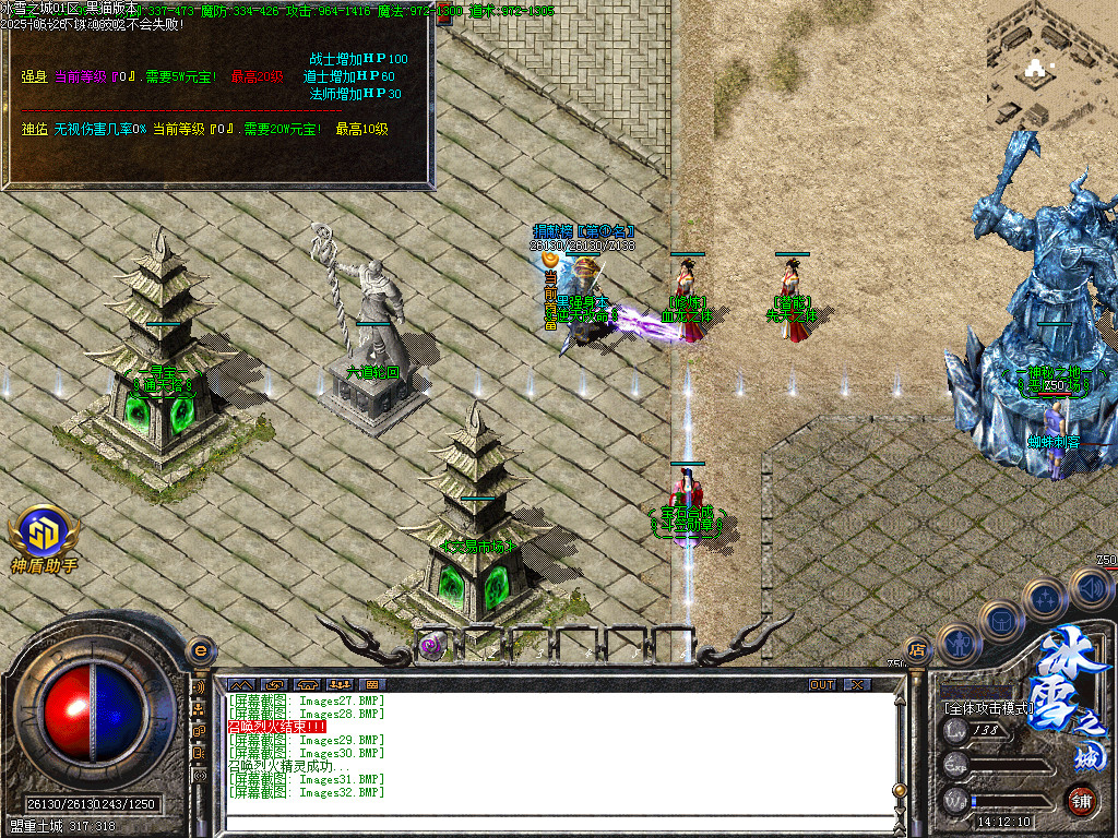 Images33.BMP