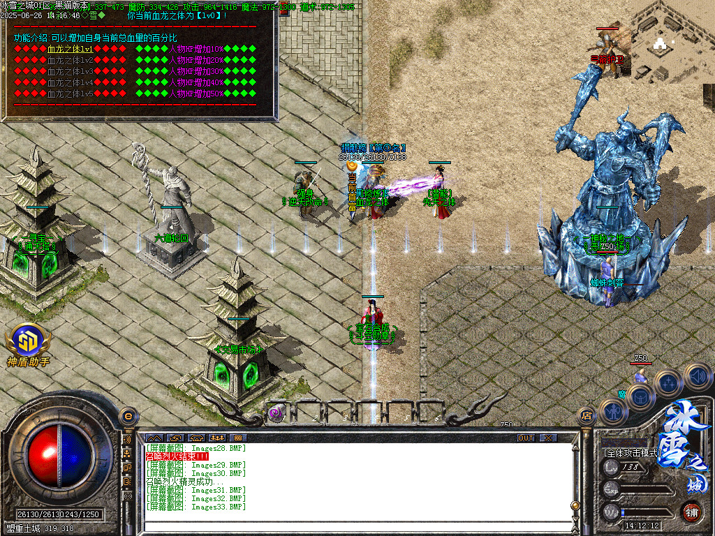 Images34.BMP
