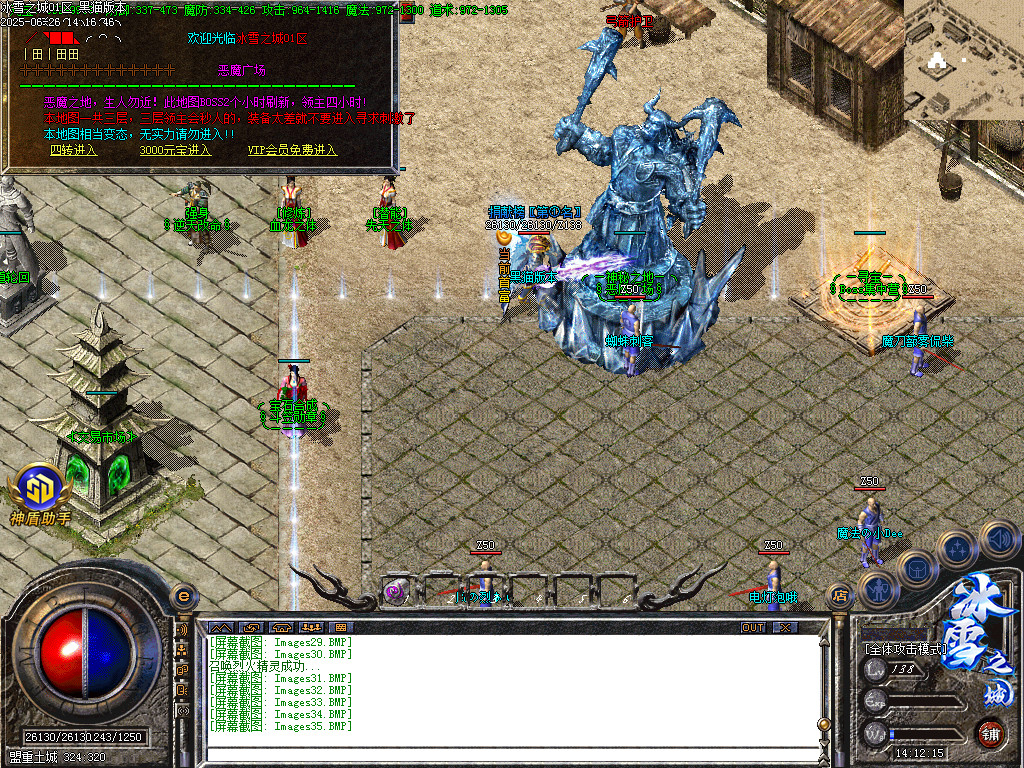 Images36.BMP