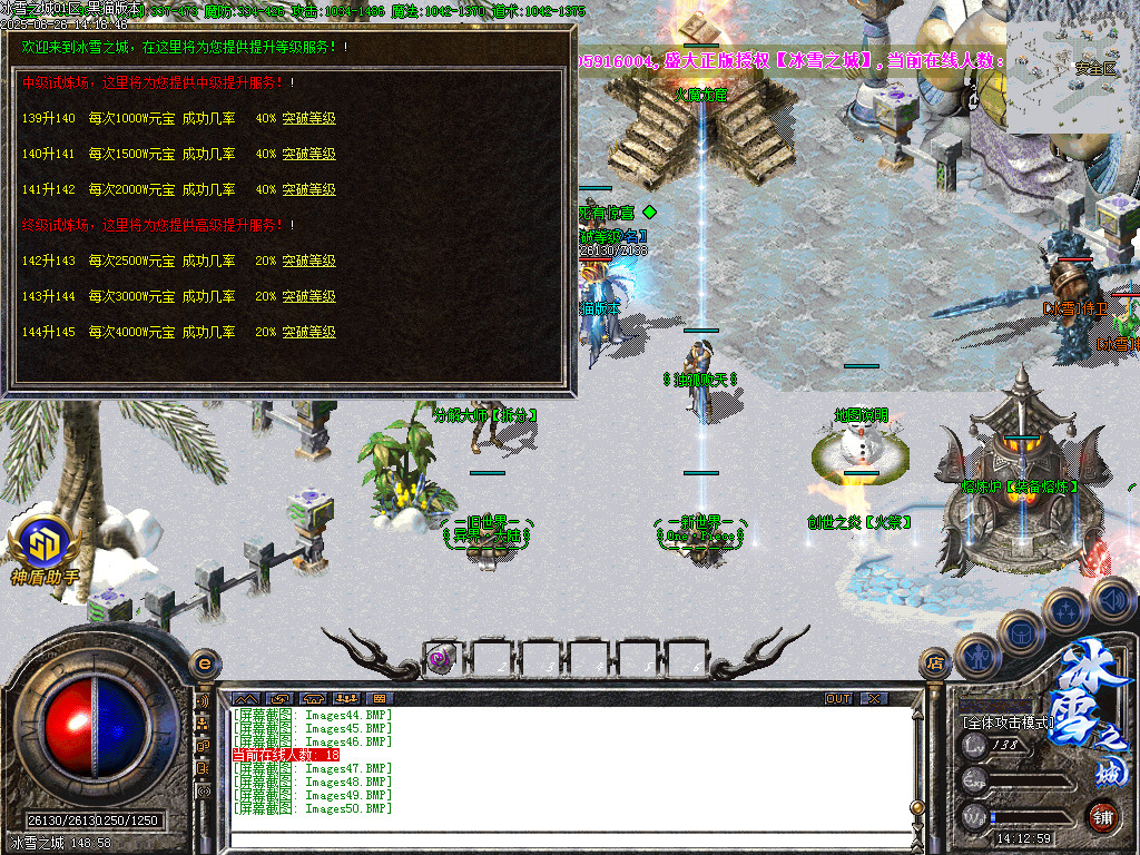 Images51.BMP