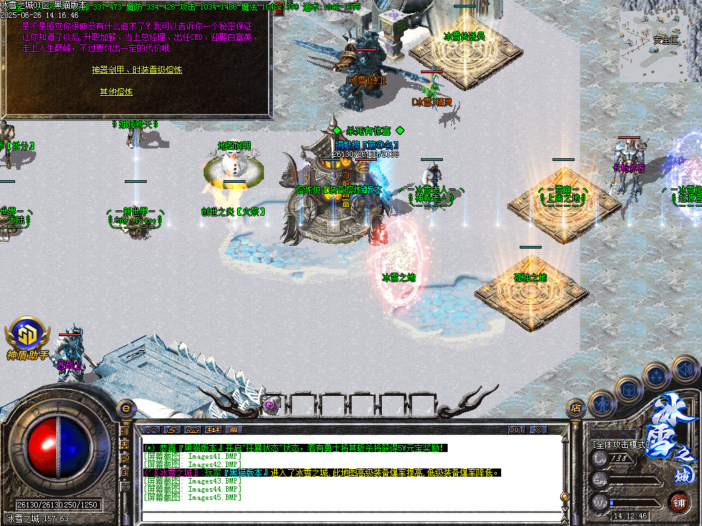 Images46.BMP