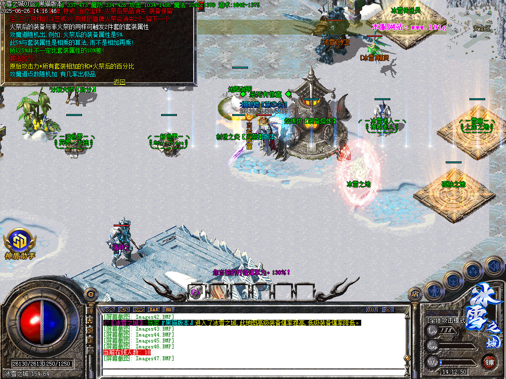 Images48.BMP