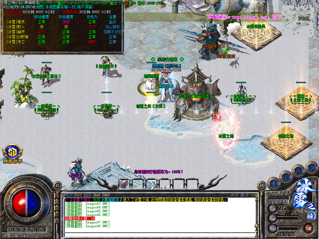 Images49.BMP