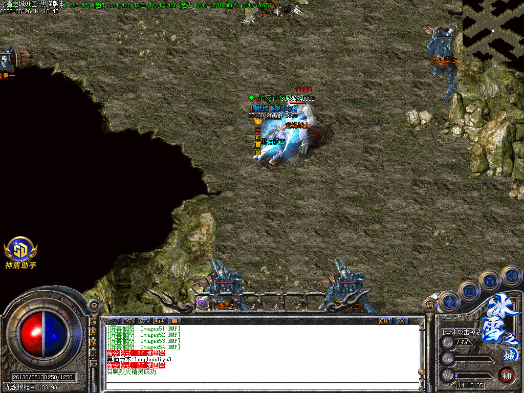 Images55.BMP