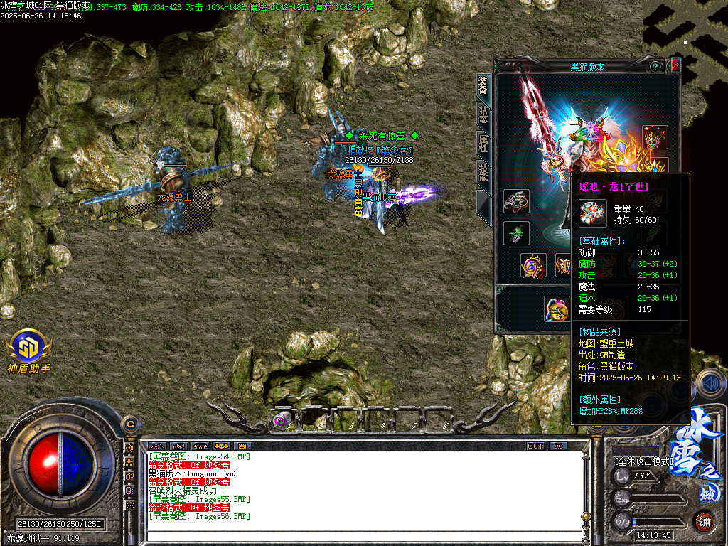 Images57.BMP