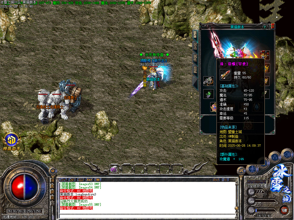 Images56.BMP