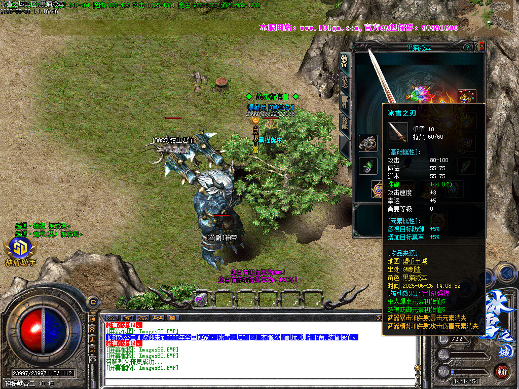 Images62.BMP