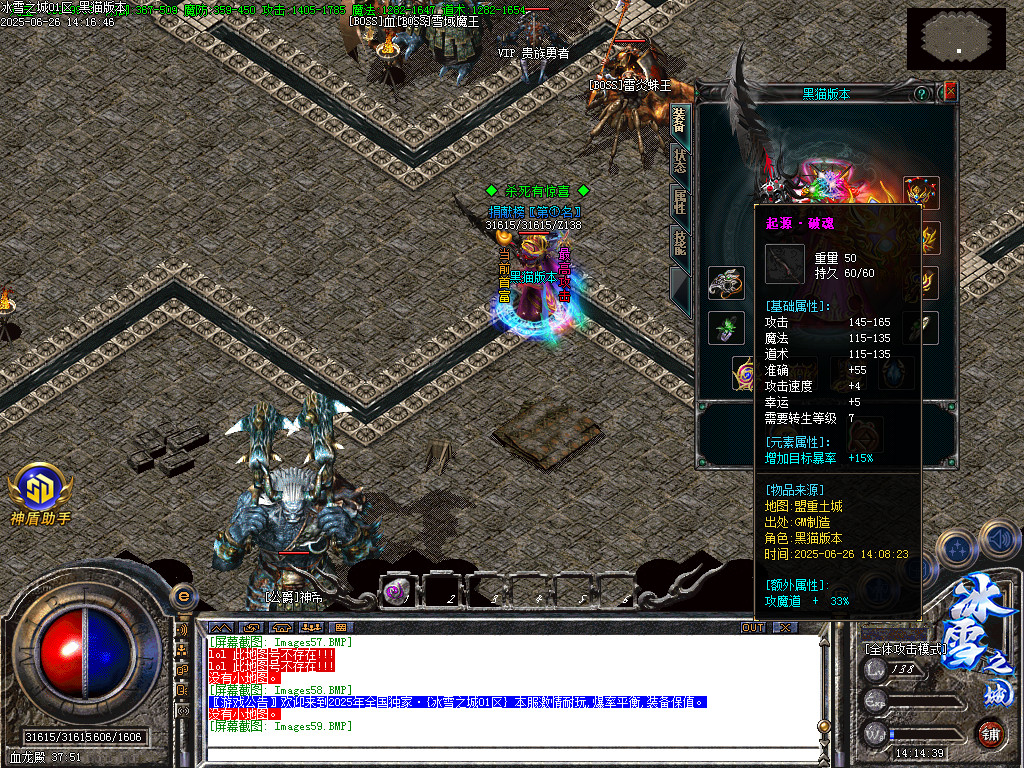 Images60.BMP