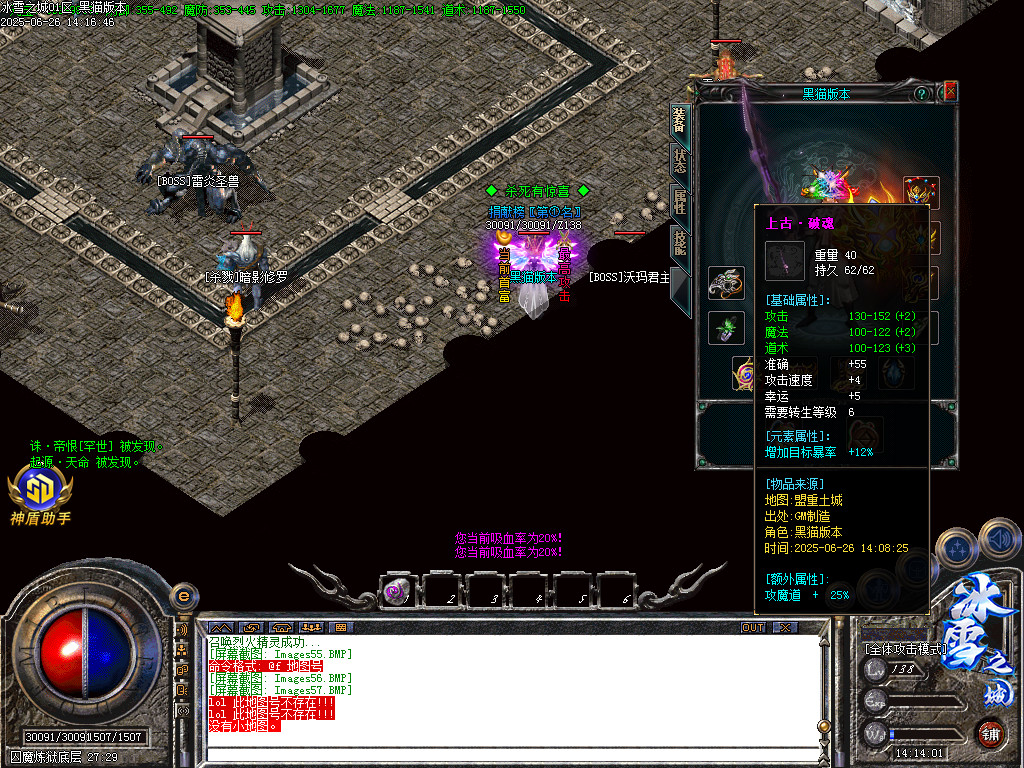Images58.BMP