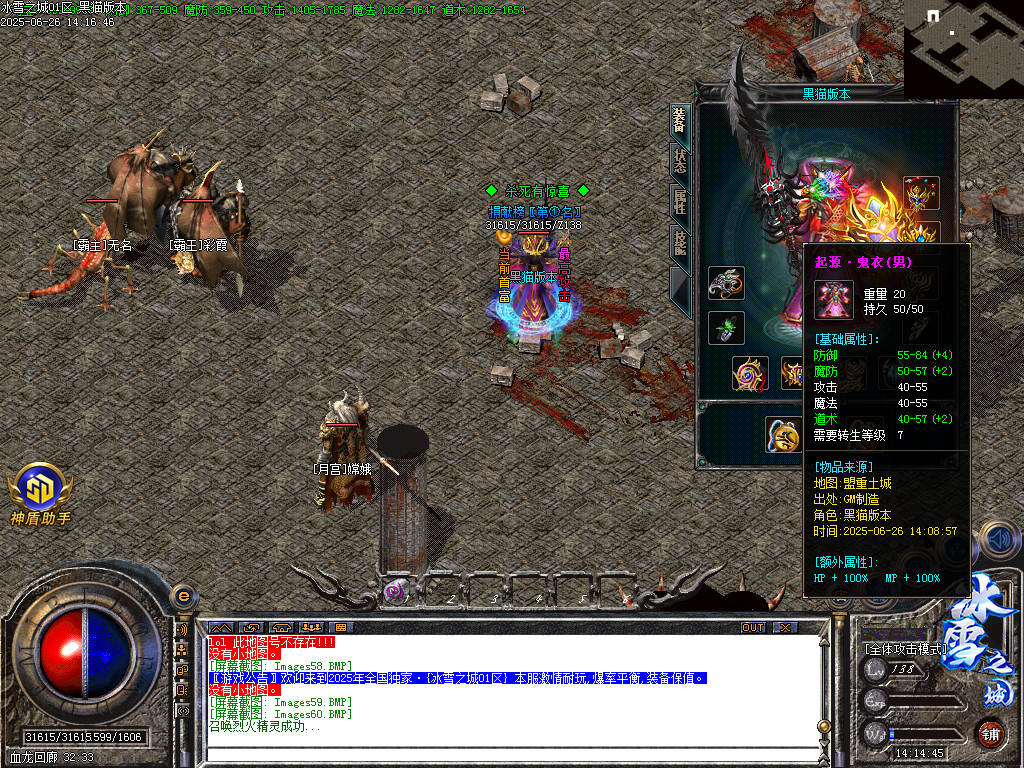 Images61.BMP