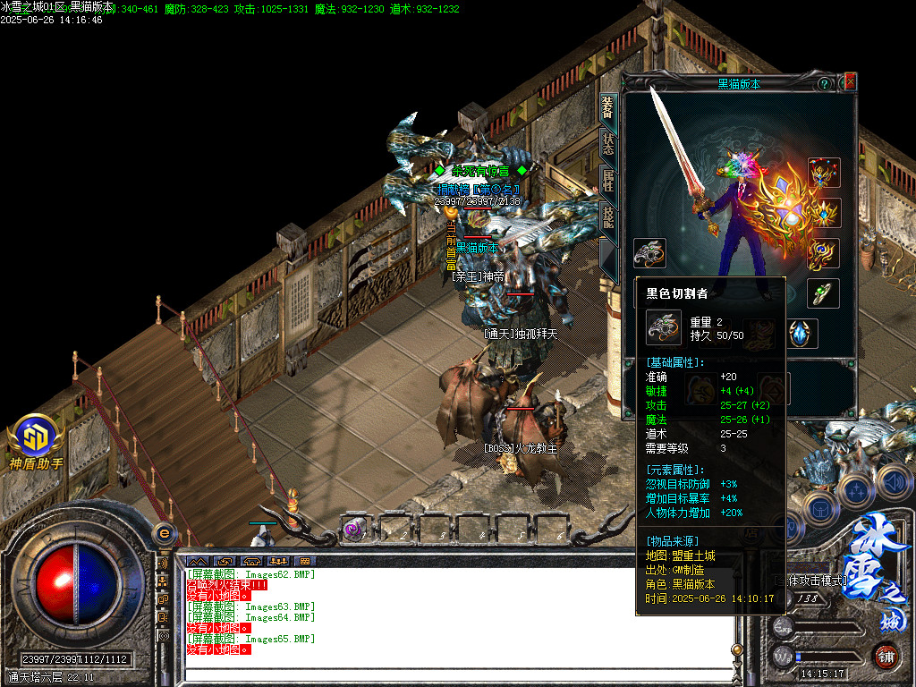 Images66.BMP