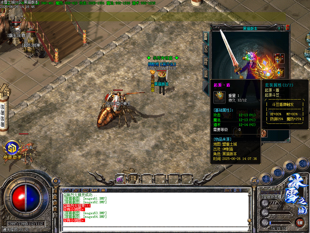 Images65.BMP